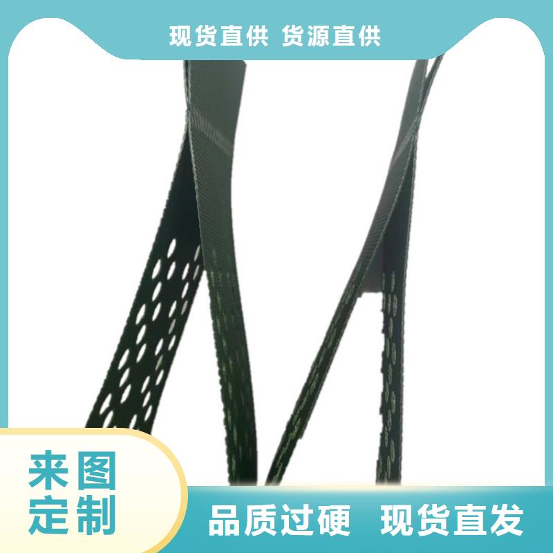 土工格室土工格室规格齐全实力厂家