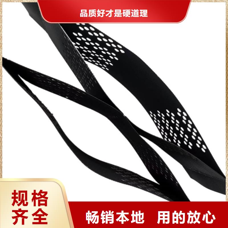 土工格室土工格室价格有优势