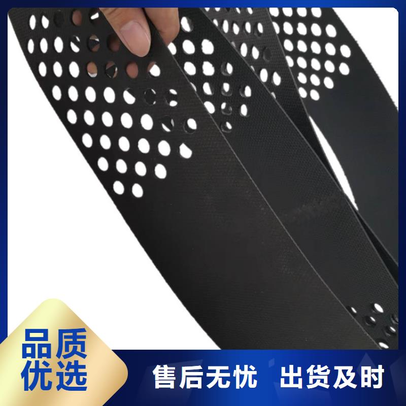 土工格室铆接土工格室服务周到