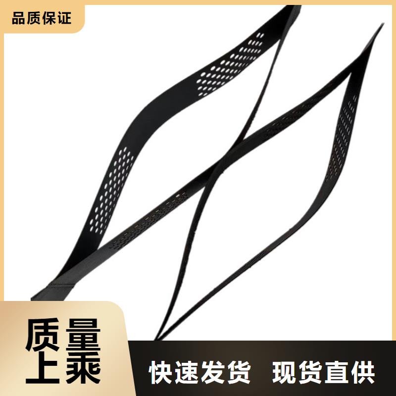 土工格室土工格室规格齐全实力厂家