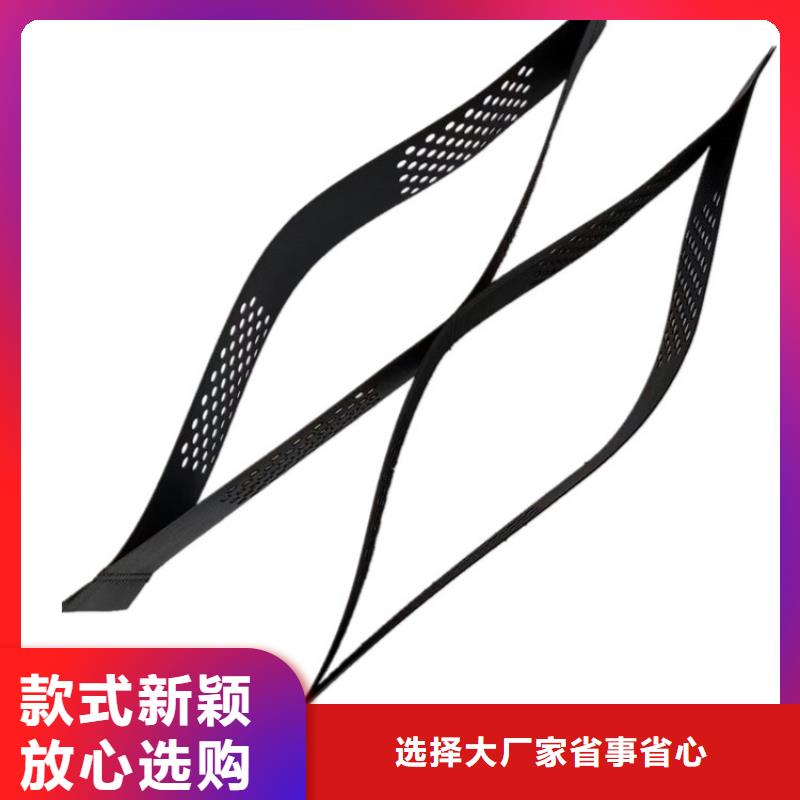 土工格室护坡土工格室优良工艺