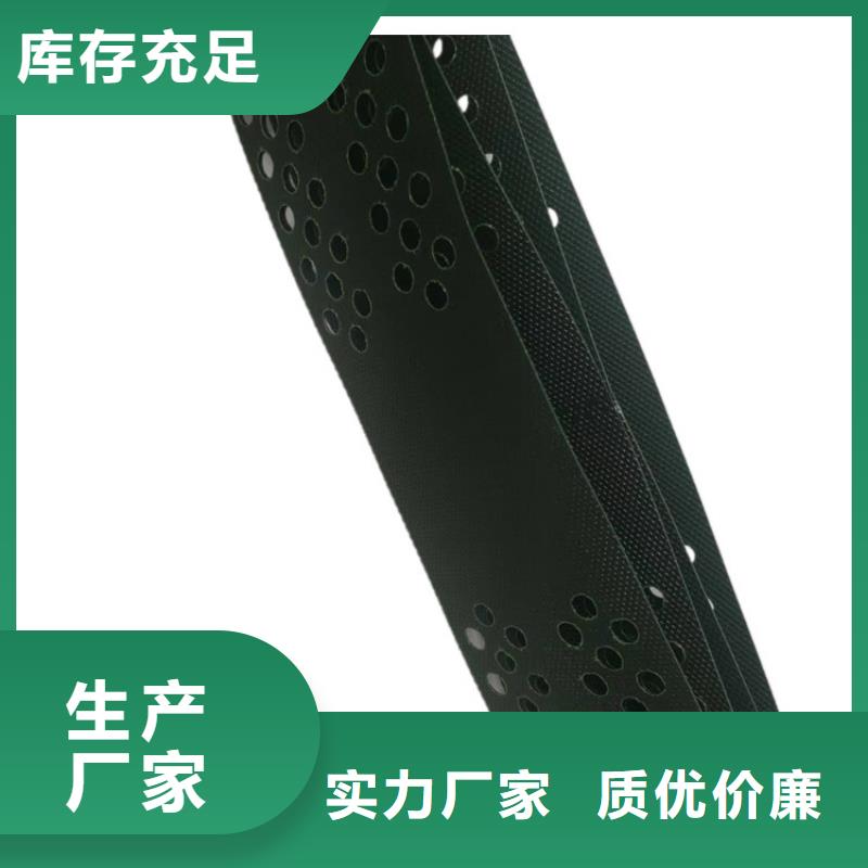 土工格室可定制