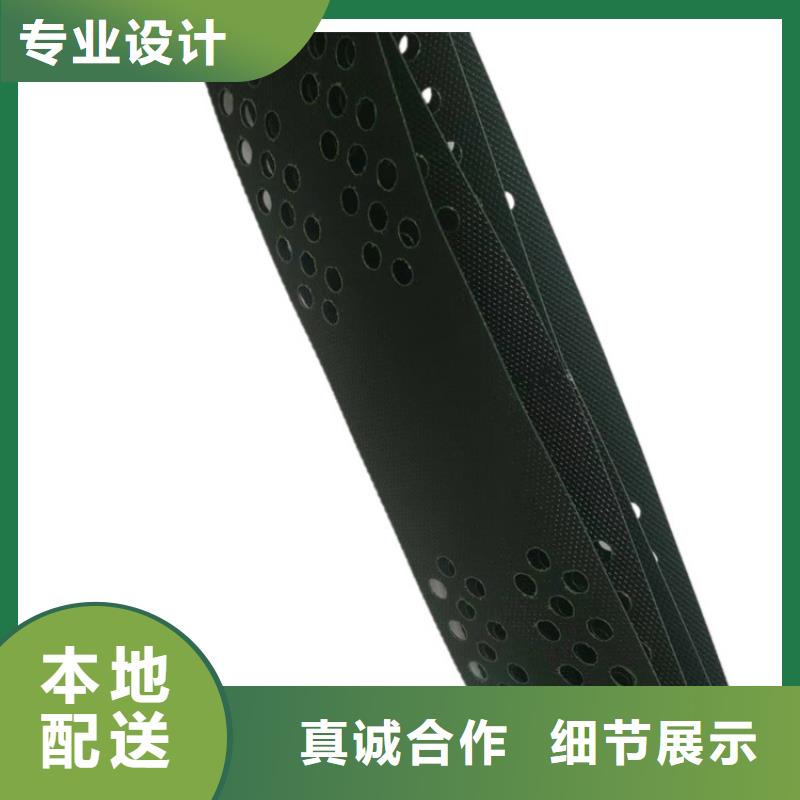 土工格室可定制