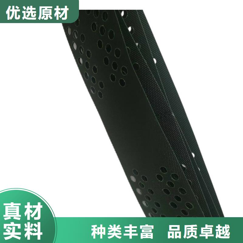 土工格室免费咨询