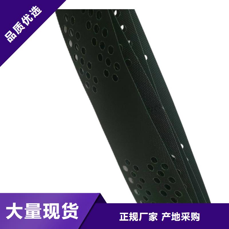 土工格室护坡土工格室优良工艺