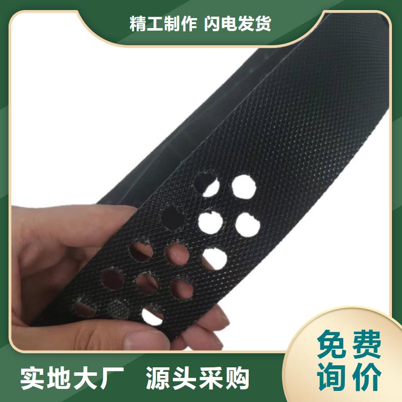 土工格室可定制