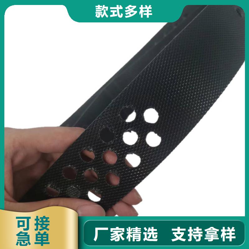 土工格室免费咨询