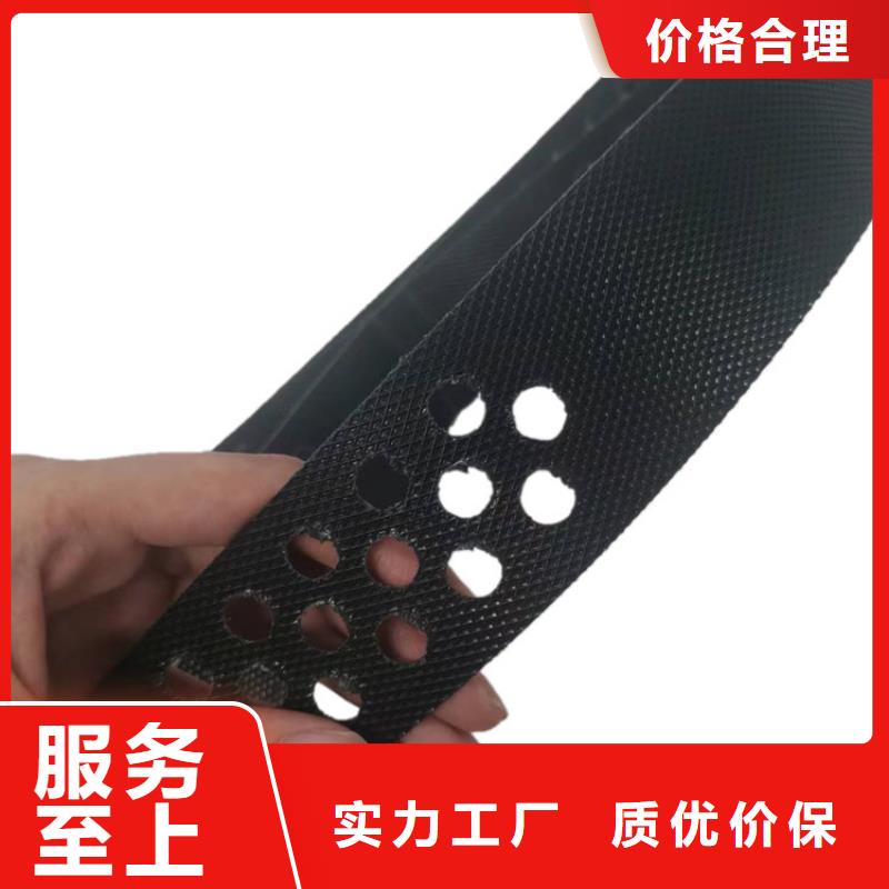 土工格室可定制