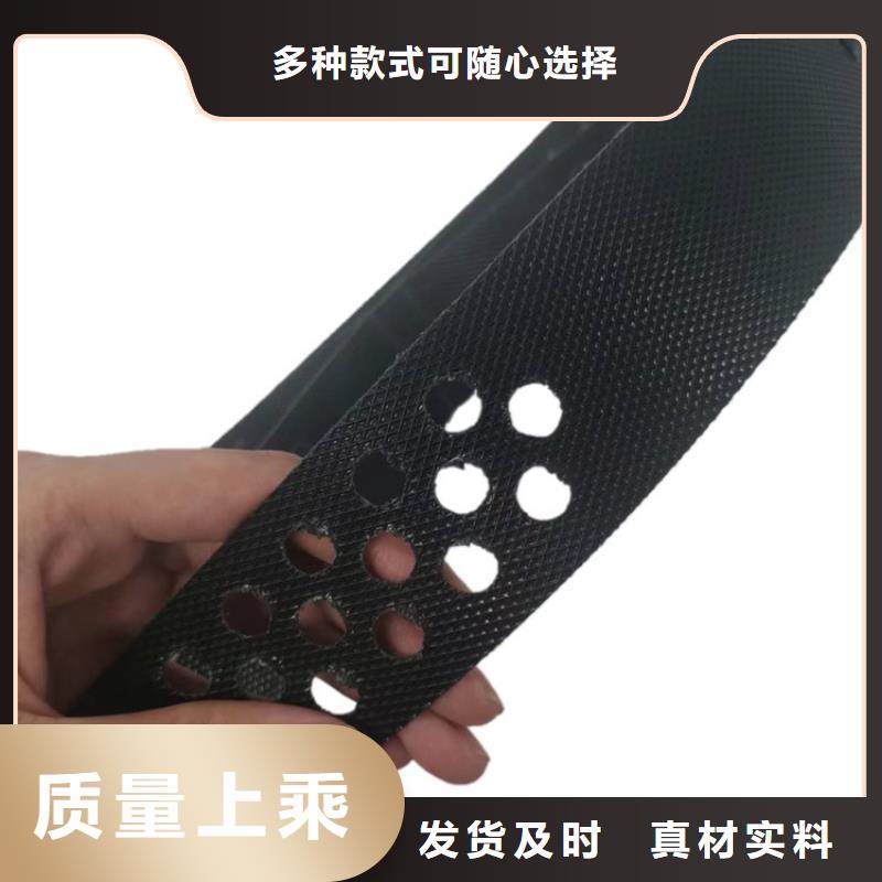 土工格室可定制