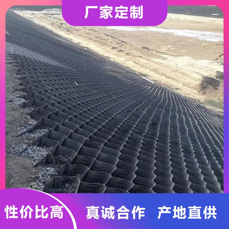 土工格室_HDPE土工格室品质服务诚信为本