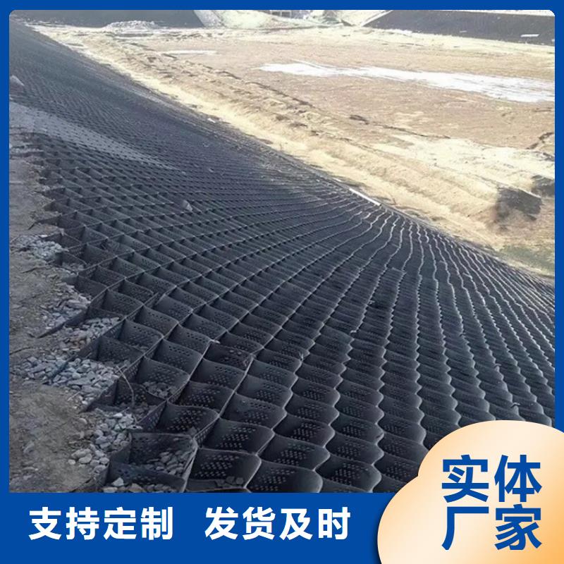 土工格室可定制