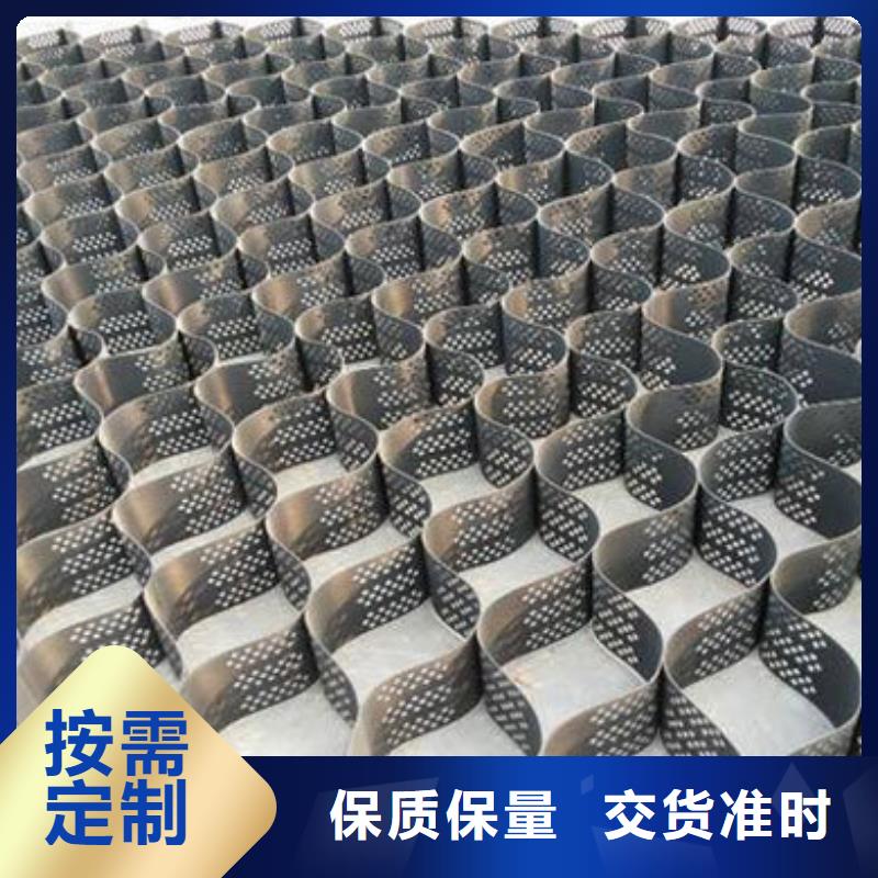 土工格室_HDPE土工格室品质服务诚信为本