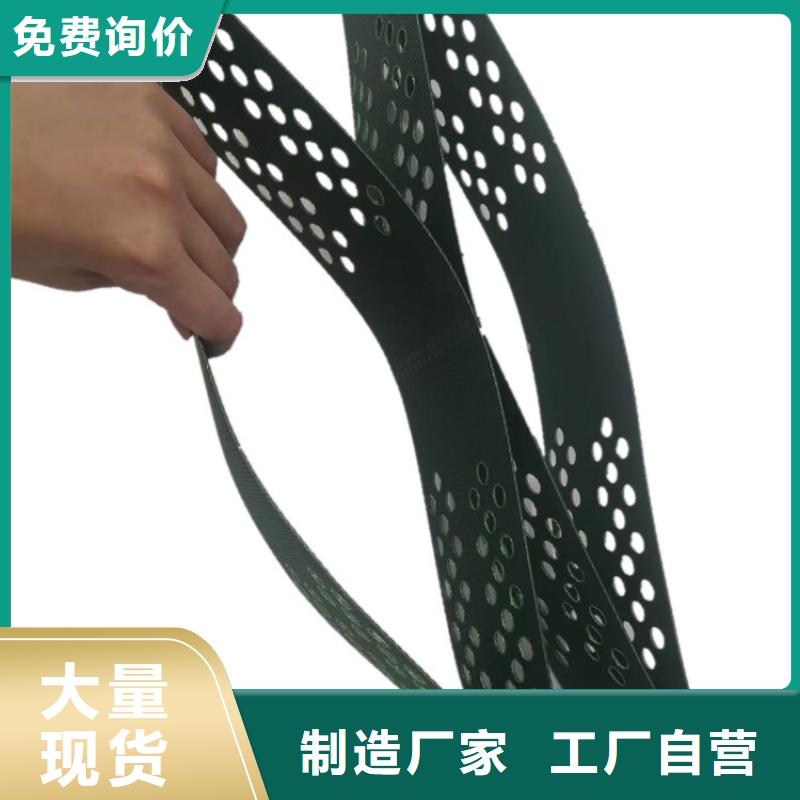 打孔土工格室量大价优