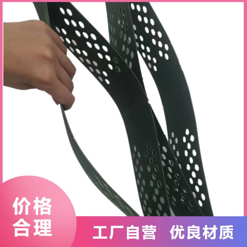 土工格室土工格室规格齐全实力厂家