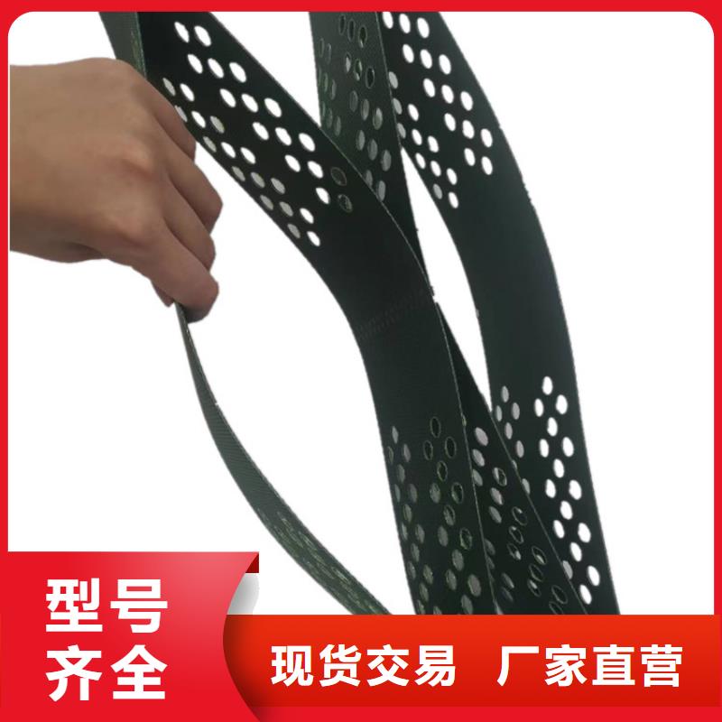 土工格室可定制