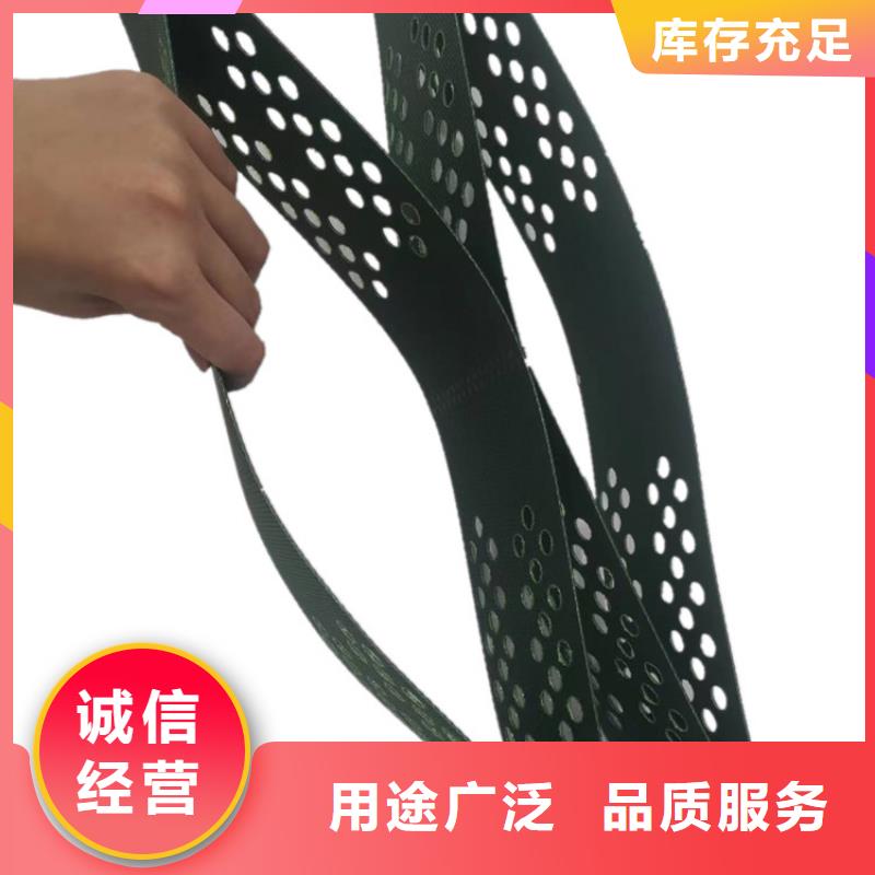 打孔土工格室量大价优