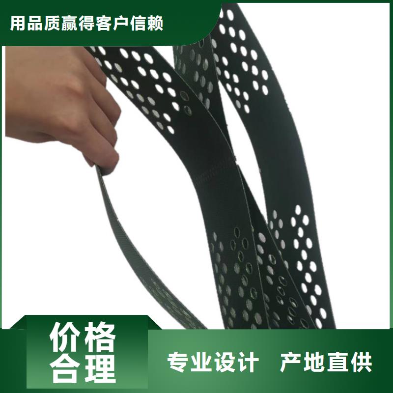 土工格室免费咨询