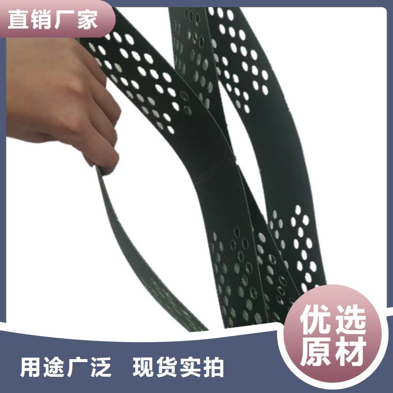 土工格室免费咨询