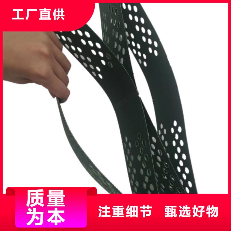 土工格室可定制