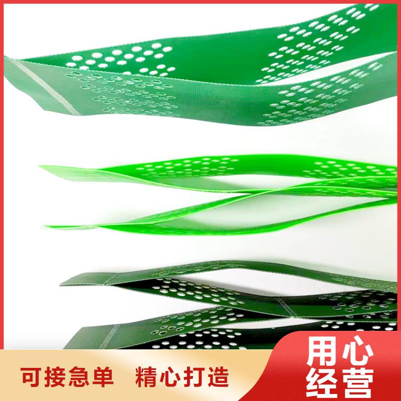 土工格室土工格室价格有优势