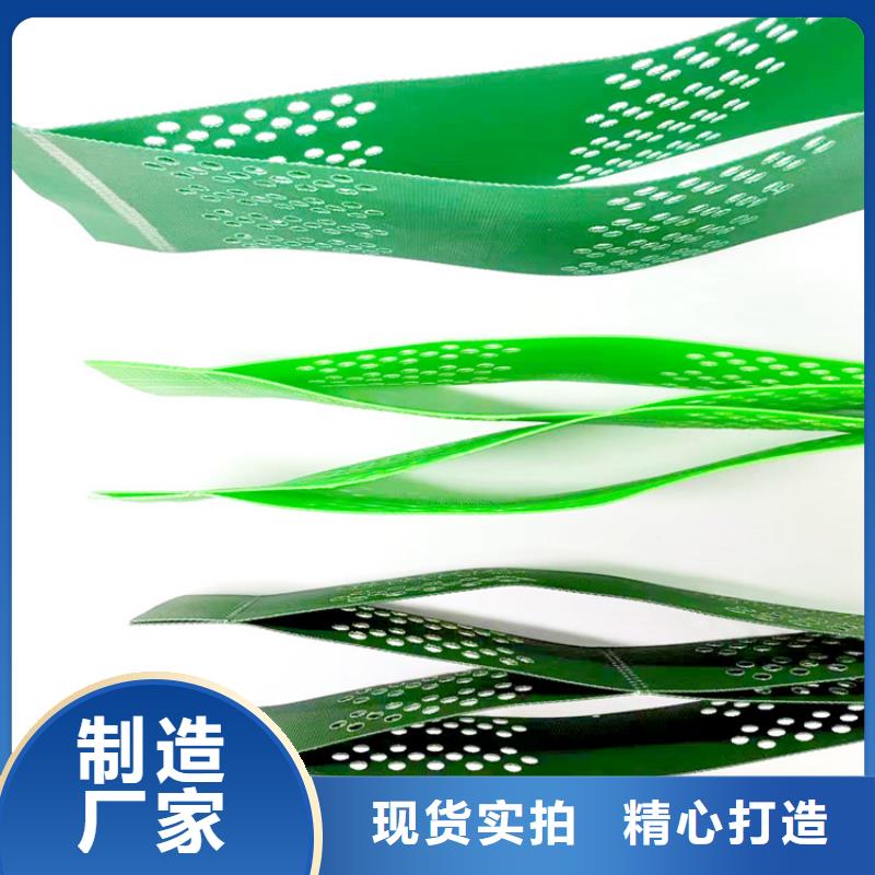 打孔土工格室量大价优