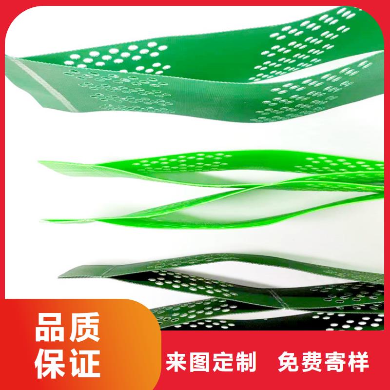 土工格室蜂巢土工格室购买的是放心