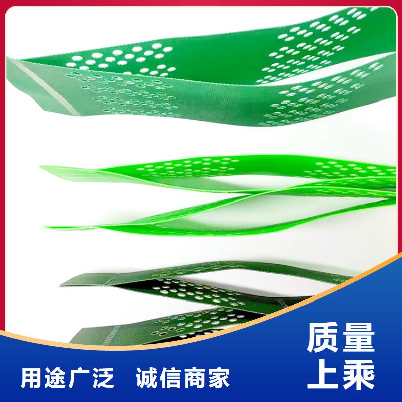 土工格室可定制