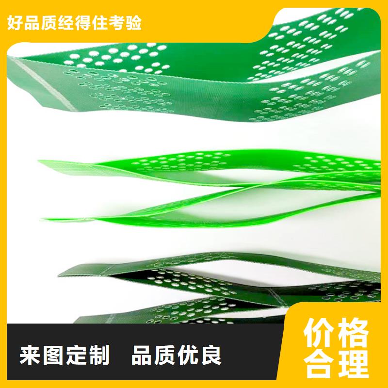 土工格室土工格室价格有优势