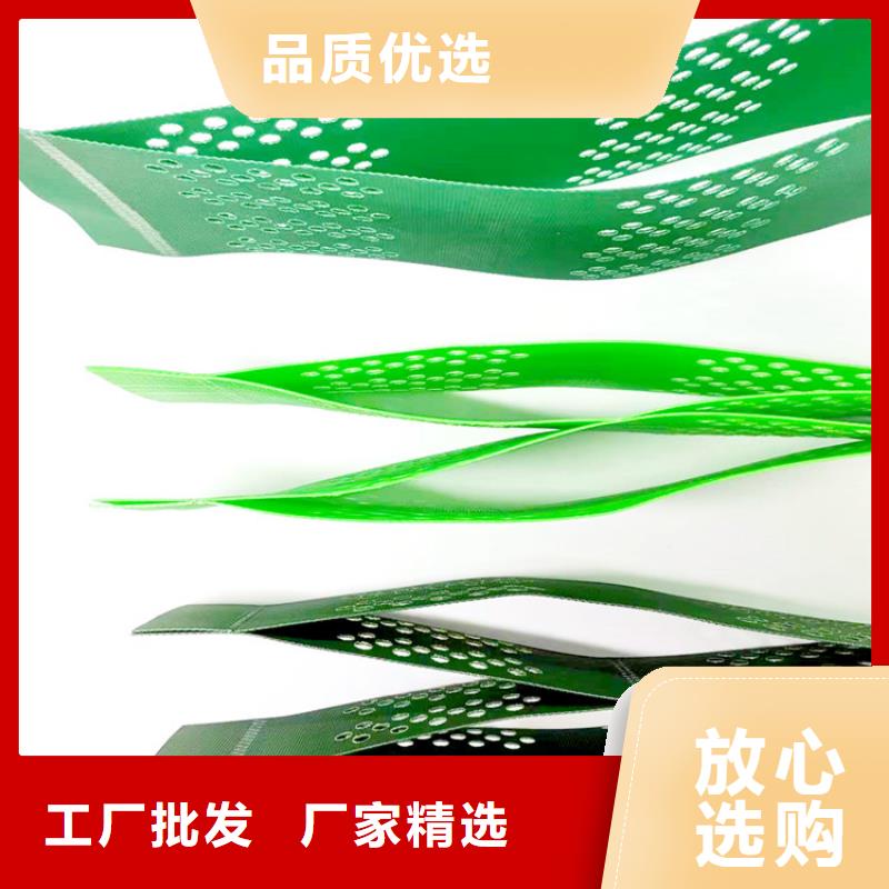 土工格室_HDPE土工格室品质服务诚信为本