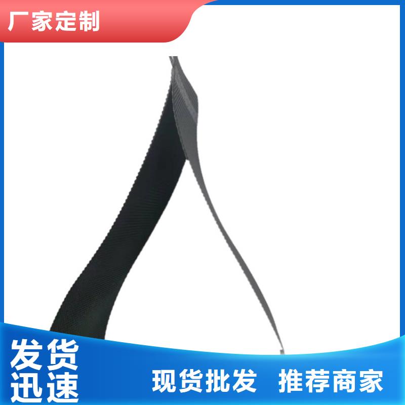 土工格室可定制