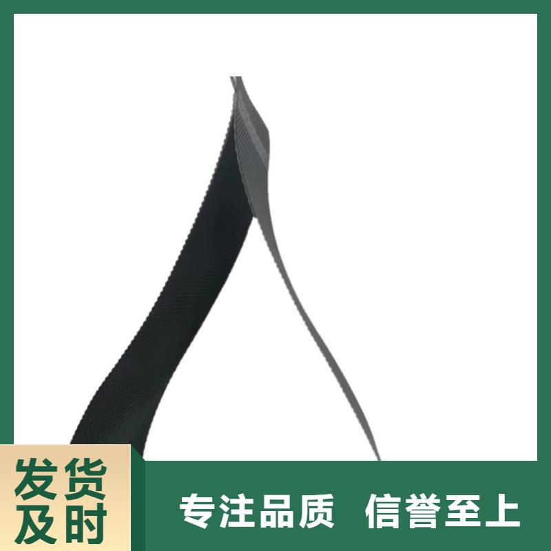 土工格室_HDPE土工格室品质服务诚信为本