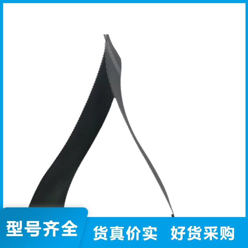 土工格室免费咨询