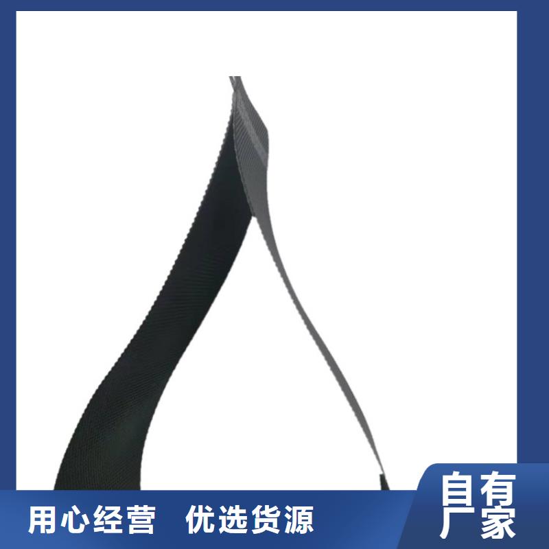 打孔土工格室量大价优