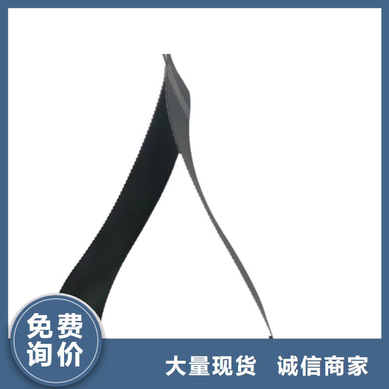 土工格室蜂巢土工格室购买的是放心