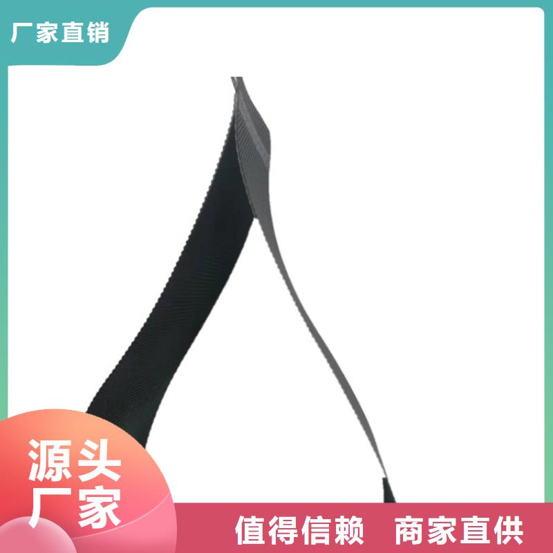 打孔土工格室量大价优