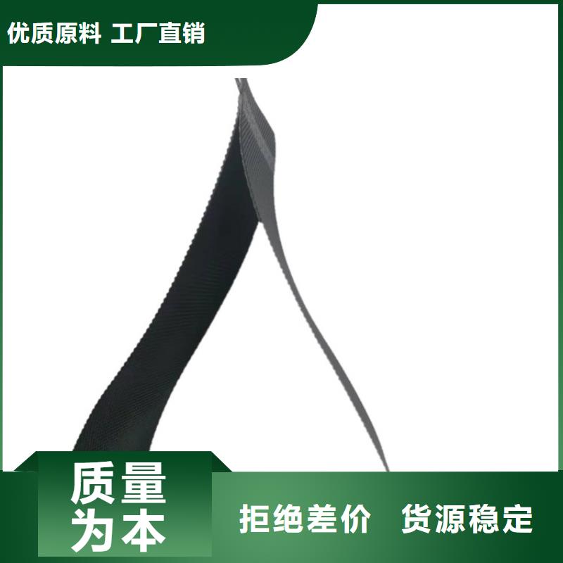 打孔土工格室量大价优