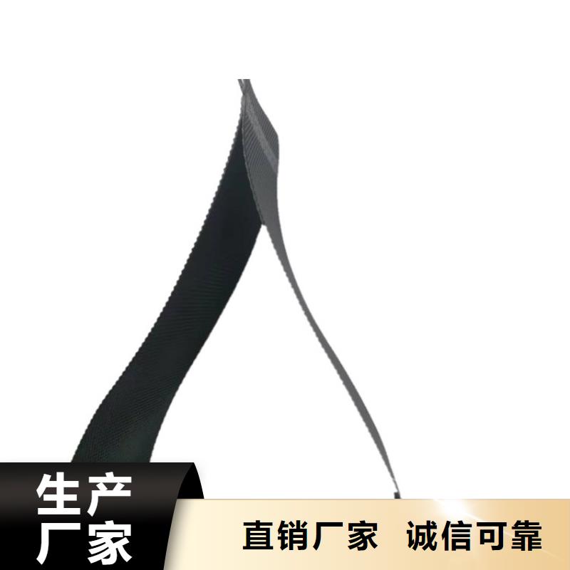 土工格室土工格室价格有优势