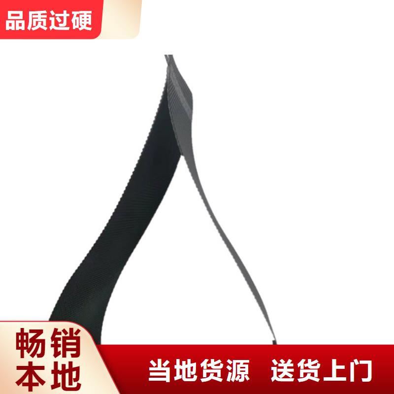 土工格室护坡土工格室优良工艺