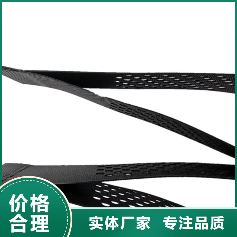 土工格室可定制