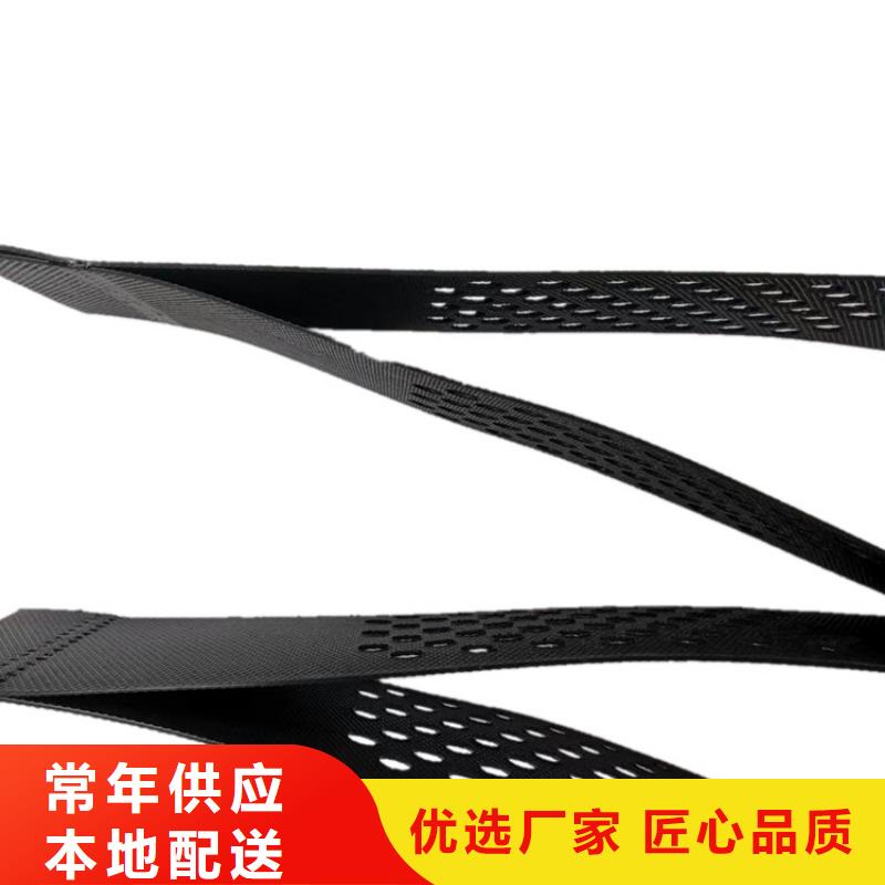 土工格室蜂巢土工格室购买的是放心