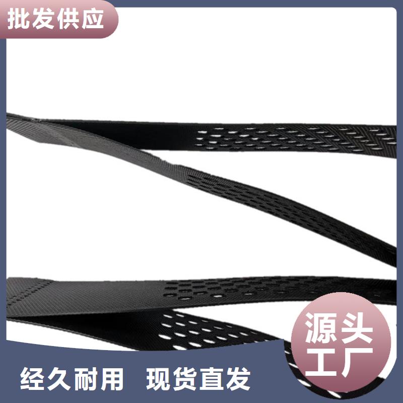 打孔土工格室量大价优