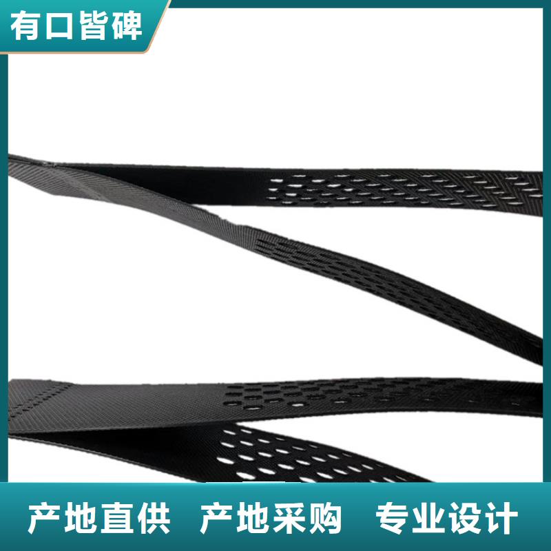 土工格室护坡土工格室优良工艺