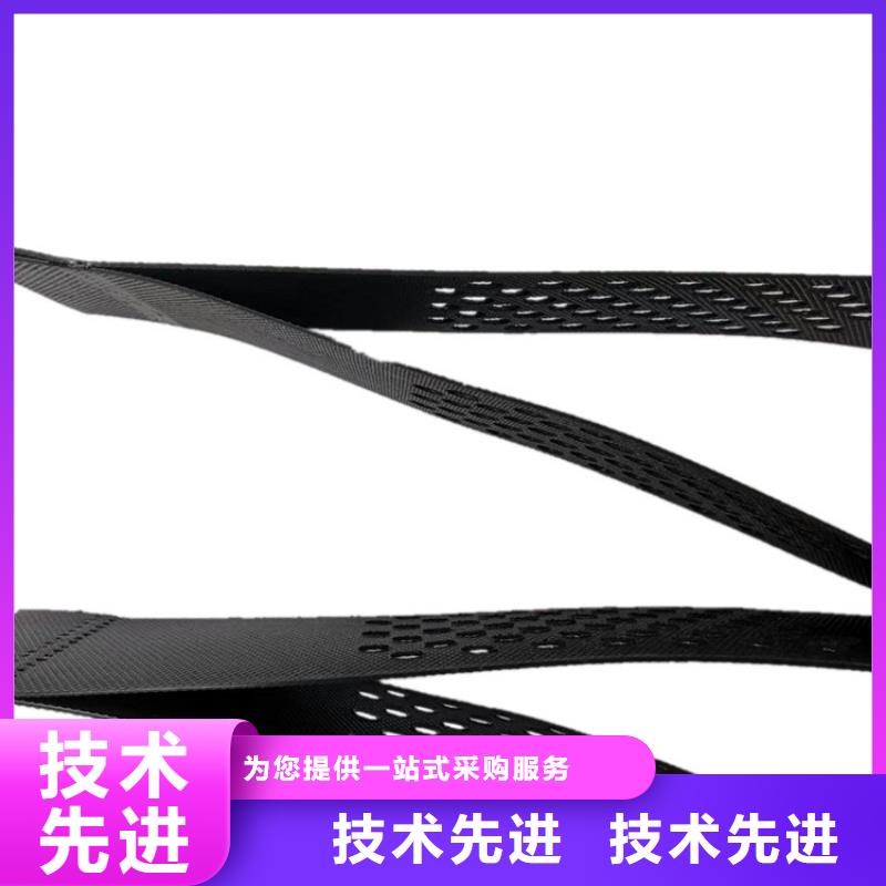 土工格室_HDPE土工格室品质服务诚信为本