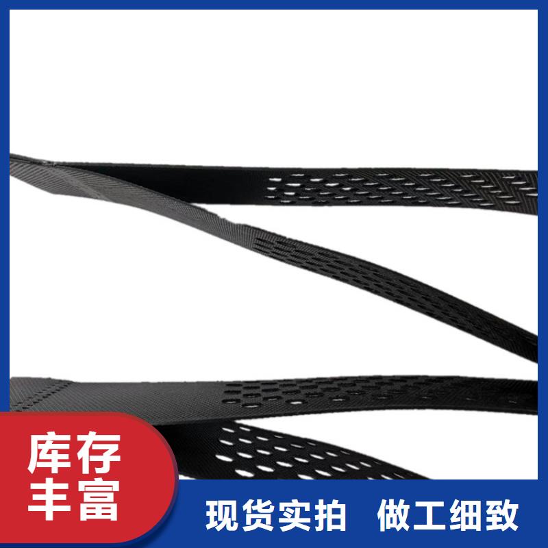 打孔土工格室量大价优