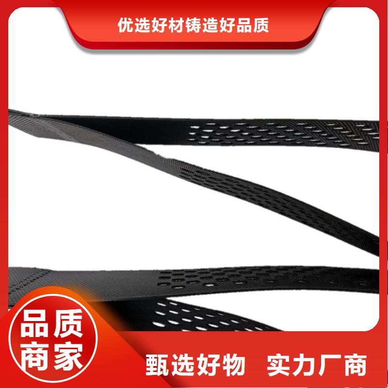 土工格室蜂巢土工格室可接急单