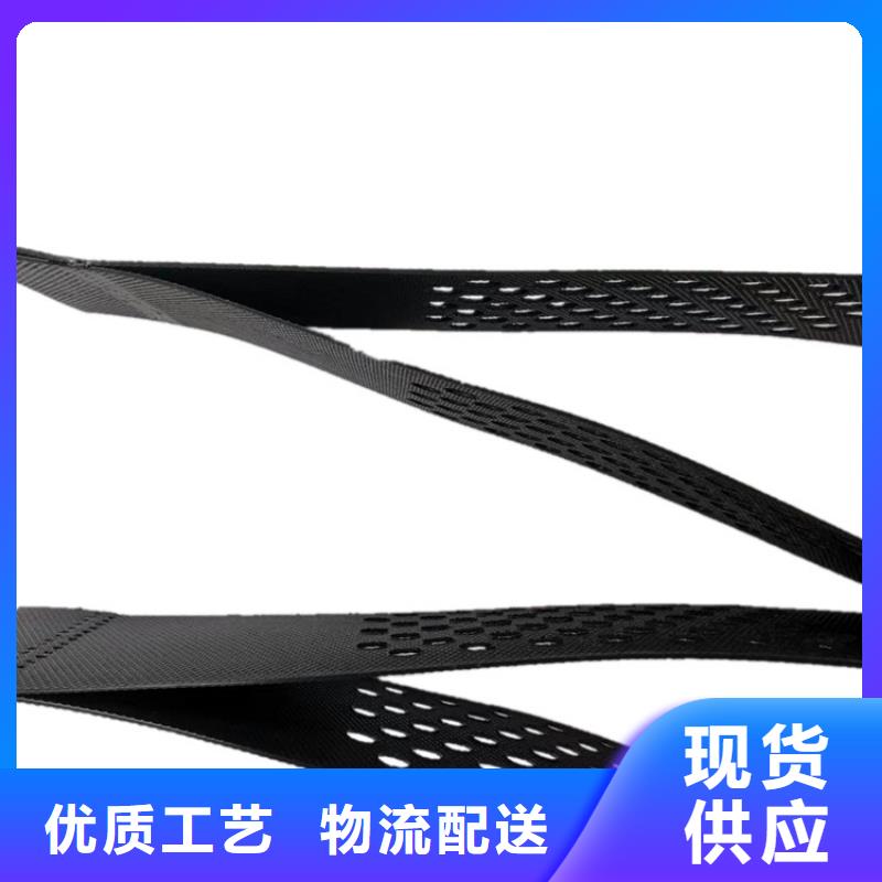 打孔土工格室量大价优