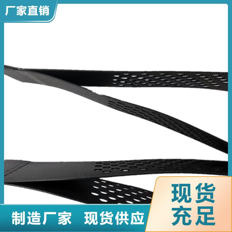 土工格室护坡土工格室优良工艺