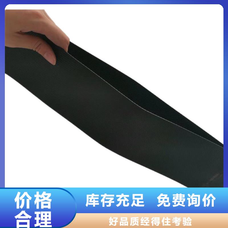 土工格室土工格室价格有优势