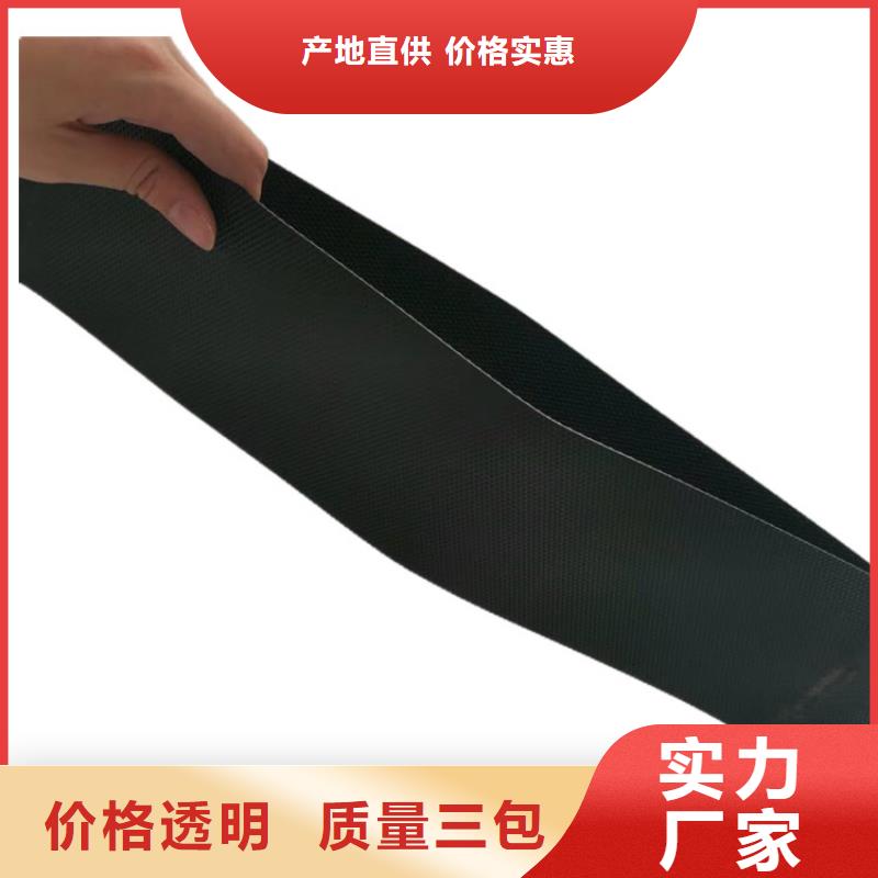 土工格室土工格室价格有优势