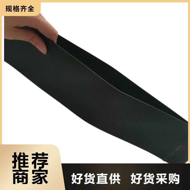 土工格室蜂巢土工格室购买的是放心